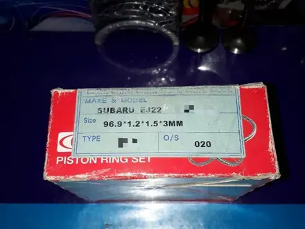 Subaru (поршневые кольца) EJ-20 за 9 000 тг. в Алматы – фото 3