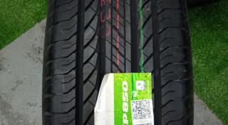 Шины Bridgestone 255/65/r17 EP850үшін60 000 тг. в Алматы