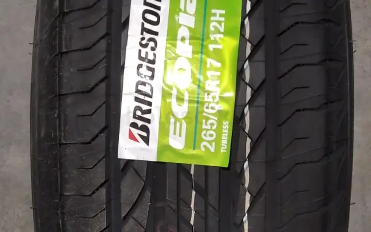 Шины Bridgestone 265/65/r17 EP850 за 106 000 тг. в Алматы