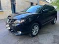 Nissan Qashqai 2014 годаfor7 500 000 тг. в Караганда – фото 5