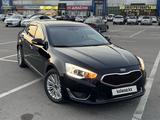 Kia Cadenza 2015 года за 6 600 000 тг. в Алматы