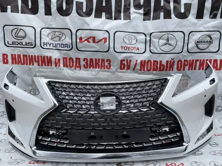 Бампер на Lexus Rx 350 за 300 000 тг. в Шымкент