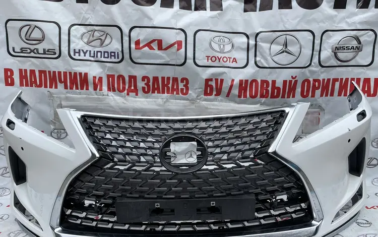 Бампер на Lexus Rx 350 за 300 000 тг. в Шымкент