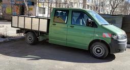 Volkswagen Transporter 2010 года за 5 500 000 тг. в Костанай