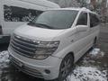 Toyota Alphard 2004 годаfor4 800 000 тг. в Алматы – фото 5