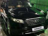 Infiniti FX35 2008 года за 4 500 000 тг. в Актау