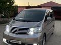 Toyota Alphard 2003 годаfor7 400 000 тг. в Жанаозен – фото 6