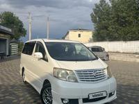 Toyota Alphard 2005 годаүшін8 300 000 тг. в Алматы