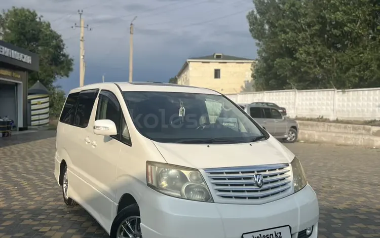 Toyota Alphard 2005 годаүшін8 300 000 тг. в Алматы