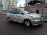 Honda Odyssey 2006 года за 7 400 000 тг. в Астана – фото 3