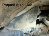 Пыльник двигателя Toyota Prado 120үшін7 000 тг. в Алматы – фото 2