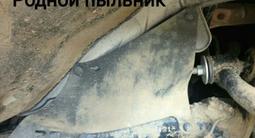 Пыльник двигателя Toyota Prado 120 за 7 000 тг. в Алматы – фото 2