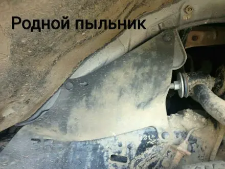 Пыльник двигателя Toyota Prado 120 за 7 000 тг. в Алматы – фото 2