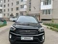 Hyundai Creta 2019 годаүшін7 800 000 тг. в Астана – фото 2