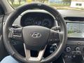 Hyundai Creta 2019 годаүшін7 800 000 тг. в Астана – фото 8