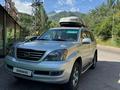 Lexus GX 470 2006 года за 12 500 000 тг. в Жанаозен – фото 7