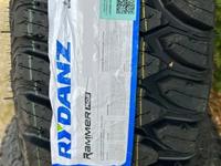 285/70R17 Rydanz R08 за 68 900 тг. в Алматы