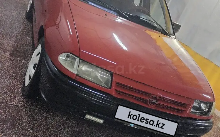 Opel Astra 1995 года за 720 000 тг. в Астана