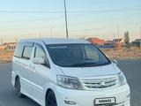 Toyota Alphard 2007 года за 3 600 000 тг. в Атырау