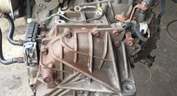 Акпп автомат коробка на Toyota 2.5L-2.7L 2AR-1AR U760E 6с 2WD за 800 000 тг. в Алматы – фото 4