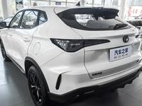 Changan X5 Plus 2024 года за 4 614 000 тг. в Алматы