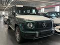 Mercedes-Benz G 63 AMG 2024 годаүшін90 000 000 тг. в Алматы – фото 7