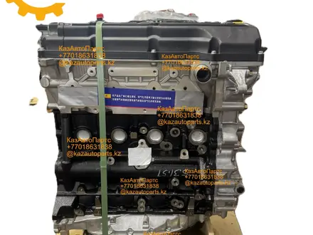 Двигатель для volkswagen Фольксваген за 370 000 тг. в Алматы