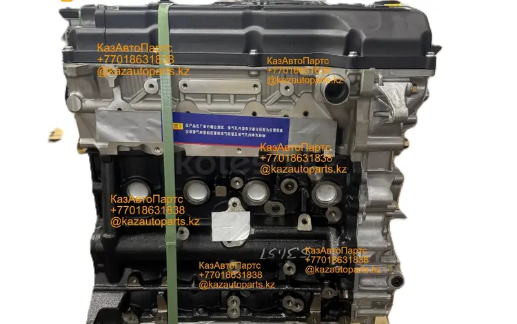 Двигатель для volkswagen Фольксваген за 370 000 тг. в Алматы