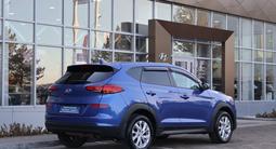 Hyundai Tucson 2019 года за 9 950 000 тг. в Астана – фото 5