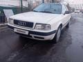 Audi 80 1992 годаүшін1 500 000 тг. в Алматы – фото 7