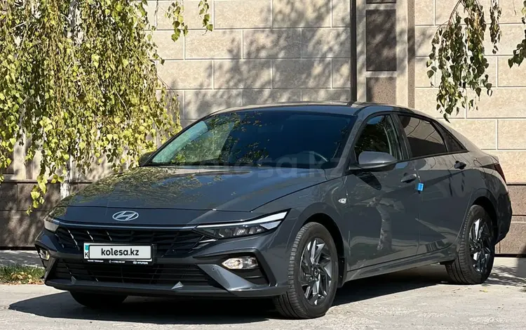 Hyundai Elantra 2024 года за 10 800 000 тг. в Тараз