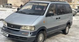 Nissan Largo 1994 годаfor1 980 000 тг. в Усть-Каменогорск