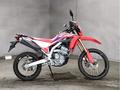 Honda  CRF 250L 2020 годаfor3 200 000 тг. в Алматы