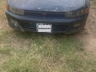Mitsubishi Galant