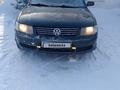 Volkswagen Passat 1998 года за 1 600 000 тг. в Астана