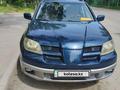 Mitsubishi Outlander 2004 годаfor4 500 000 тг. в Тараз