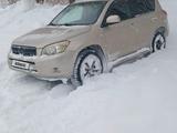 Toyota RAV4 2008 года за 7 200 000 тг. в Усть-Каменогорск