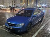 Kia Cerato 2006 года за 3 000 000 тг. в Туркестан – фото 5