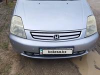 Honda Stream 2002 года за 4 200 000 тг. в Алматы