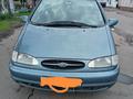 Ford Galaxy 1999 года за 2 500 000 тг. в Астана