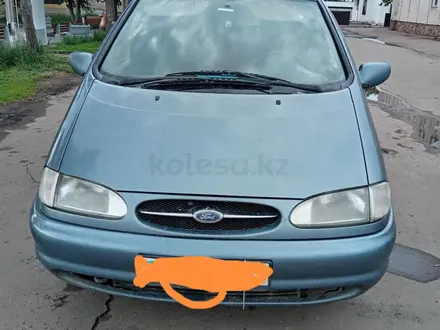 Ford Galaxy 1999 годаүшін2 500 000 тг. в Астана