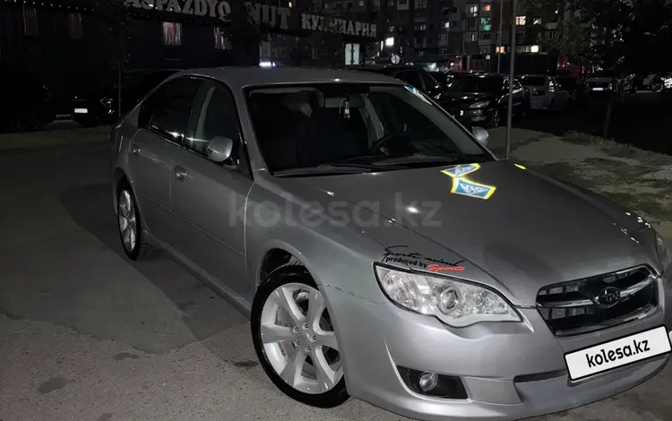 Subaru Legacy 2005 года за 3 600 000 тг. в Алматы