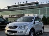 SsangYong Kyron 2013 года за 7 000 000 тг. в Актау