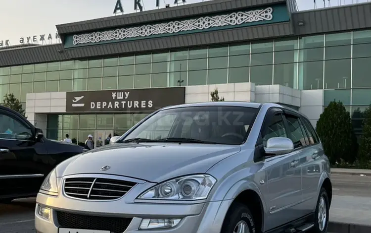 SsangYong Kyron 2013 годаүшін7 000 000 тг. в Актау