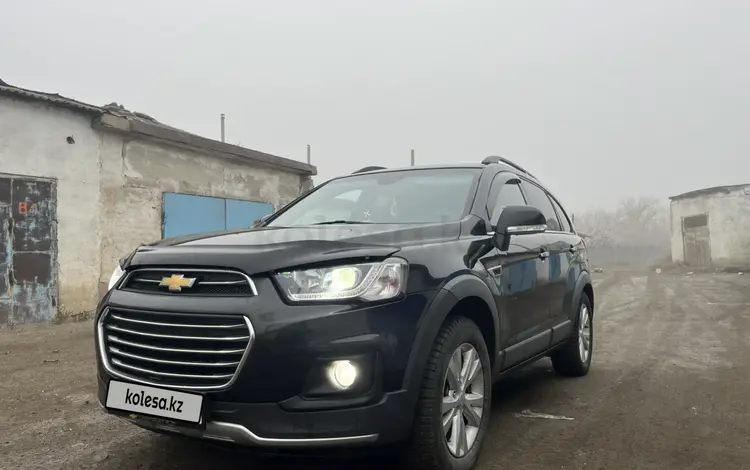Chevrolet Captiva 2013 года за 6 200 000 тг. в Сатпаев