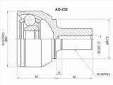 Шрус наружный, граната наружная за 10 900 тг. в Шымкент