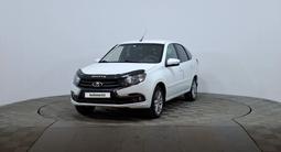ВАЗ (Lada) Granta 2191 2020 года за 2 850 000 тг. в Астана