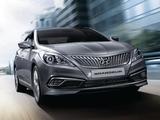 Авторазбор на Grandeur в Алматы