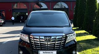 Toyota Alphard 2018 года за 37 000 000 тг. в Алматы