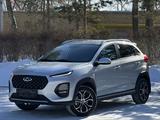 Chery Tiggo 2 Pro 2023 года за 5 400 000 тг. в Караганда – фото 2